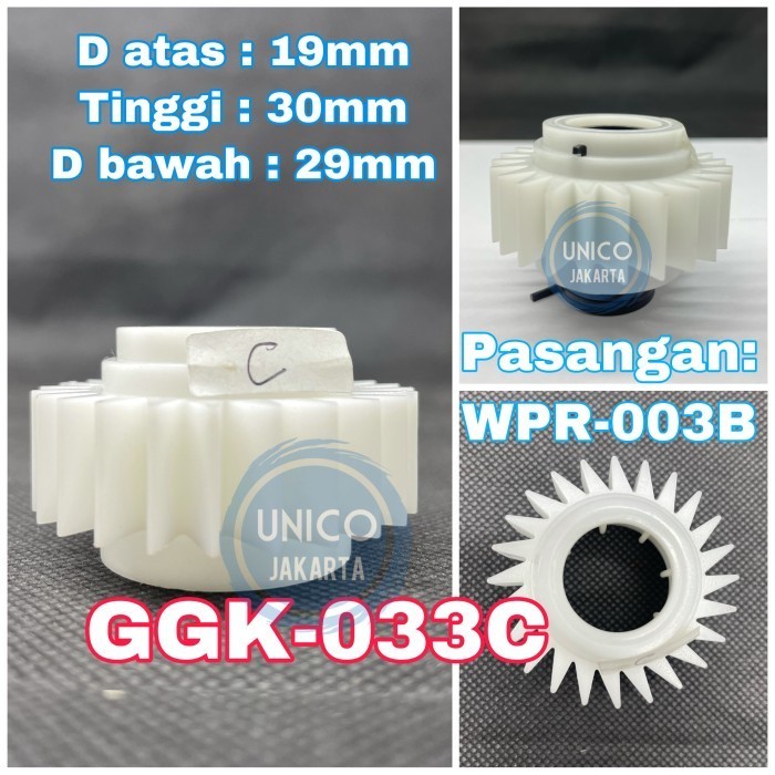 PLASTIK GEAR GEARBOX MESIN CUCI 1 TABUNG 033C