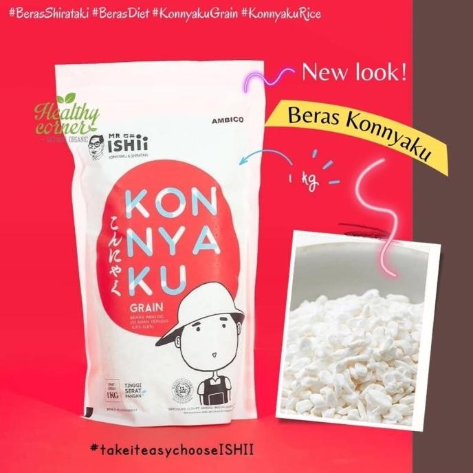 

Ready Konnyaku Rice Beras Konyaku Shirataki Ketogenic Diet Keto 1 Kg