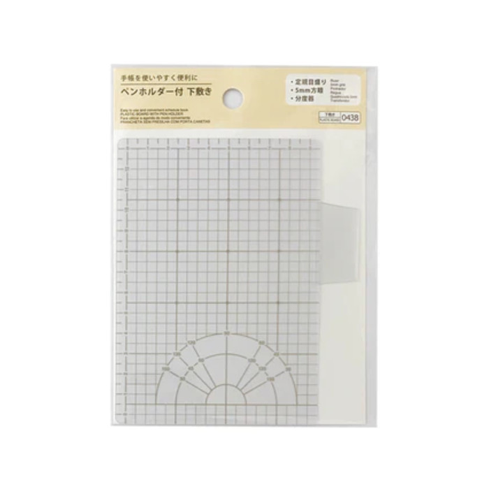

Andra - Plastic Board With Pen Holder