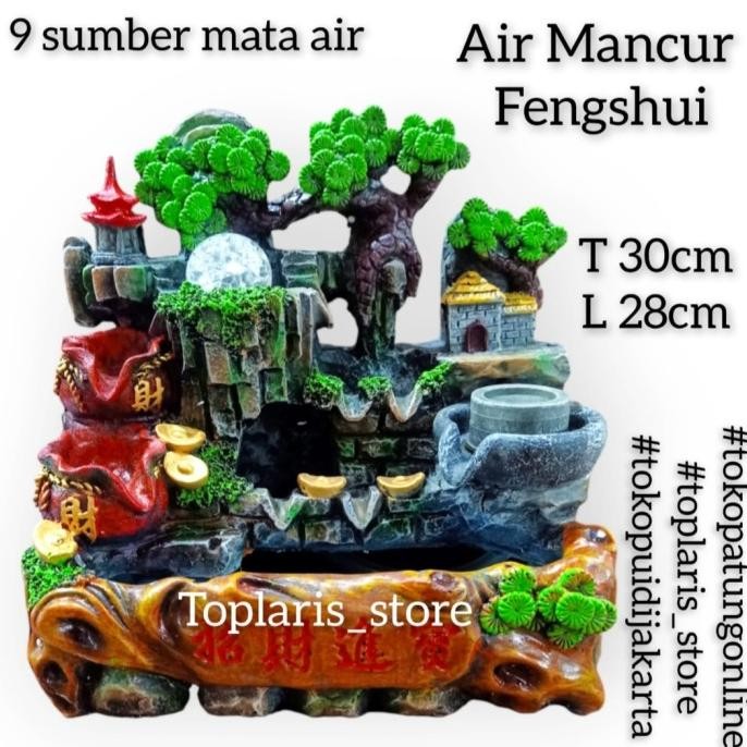 

Ready Pajangan Air Mancur Fengshui Kincir Angin