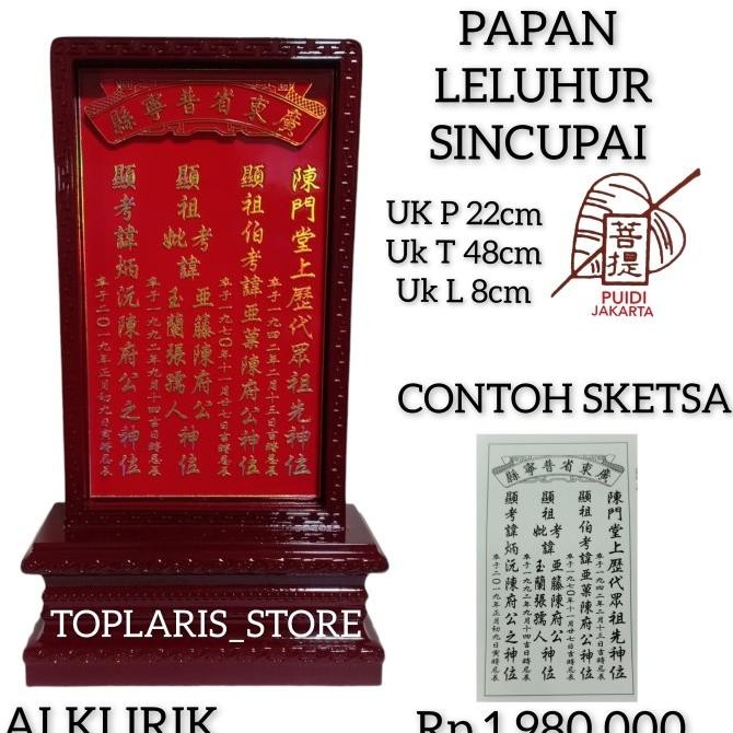 

Ready Papan Leluhur Sin Cu Pai 02