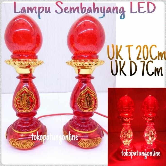 

Ready Lampu Sembahyang LED MERAH NEW 021