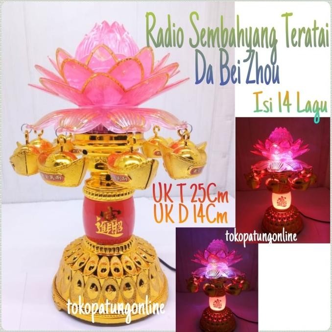 

Ready Radio Sembahyang Teratai Lien Hua LED Pink