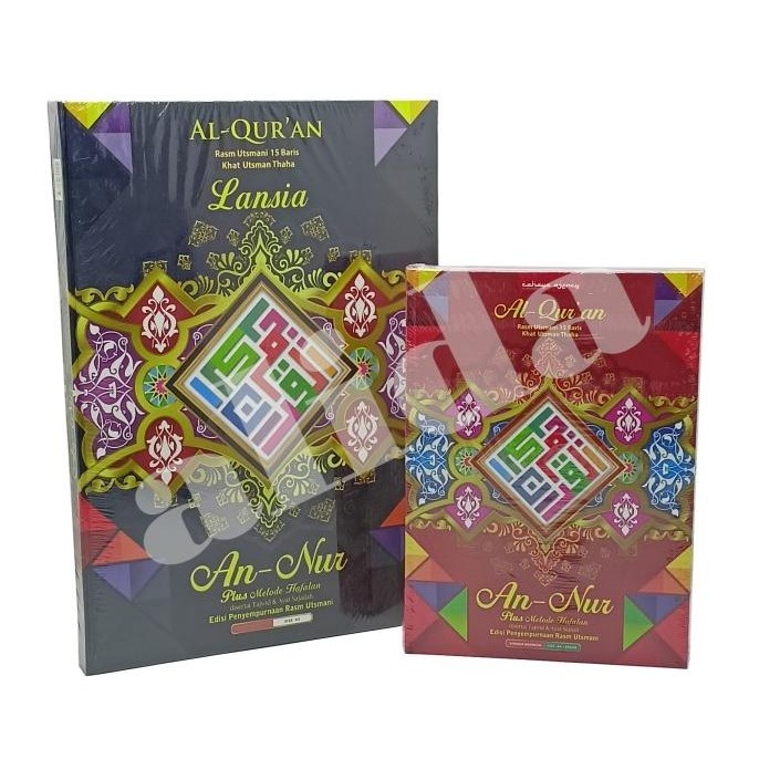 

siap kirim al-quran lansia utsmani uk a3 super besar alquran usmani jumbo 15baris