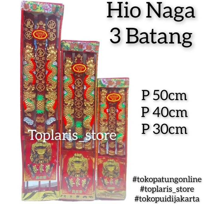 

Ready Hio Naga Timbul WANGI