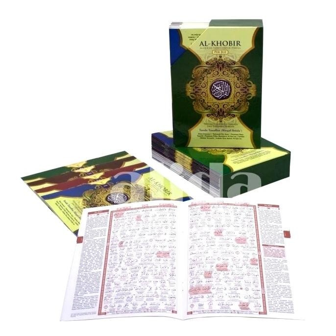 

siap kirim al-quran per juz al-khobir perkata latin uka5 alquran perjuz alkhobir