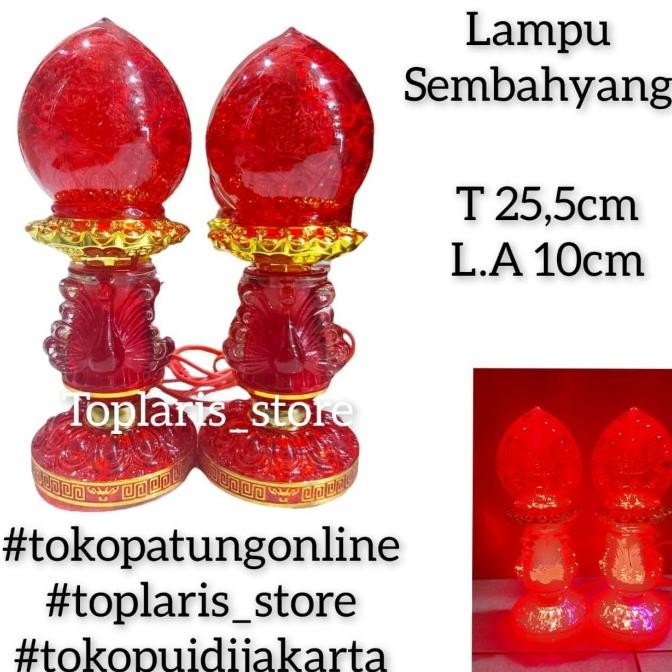 

Ready Lampu Sembahyang Puja Merak T25