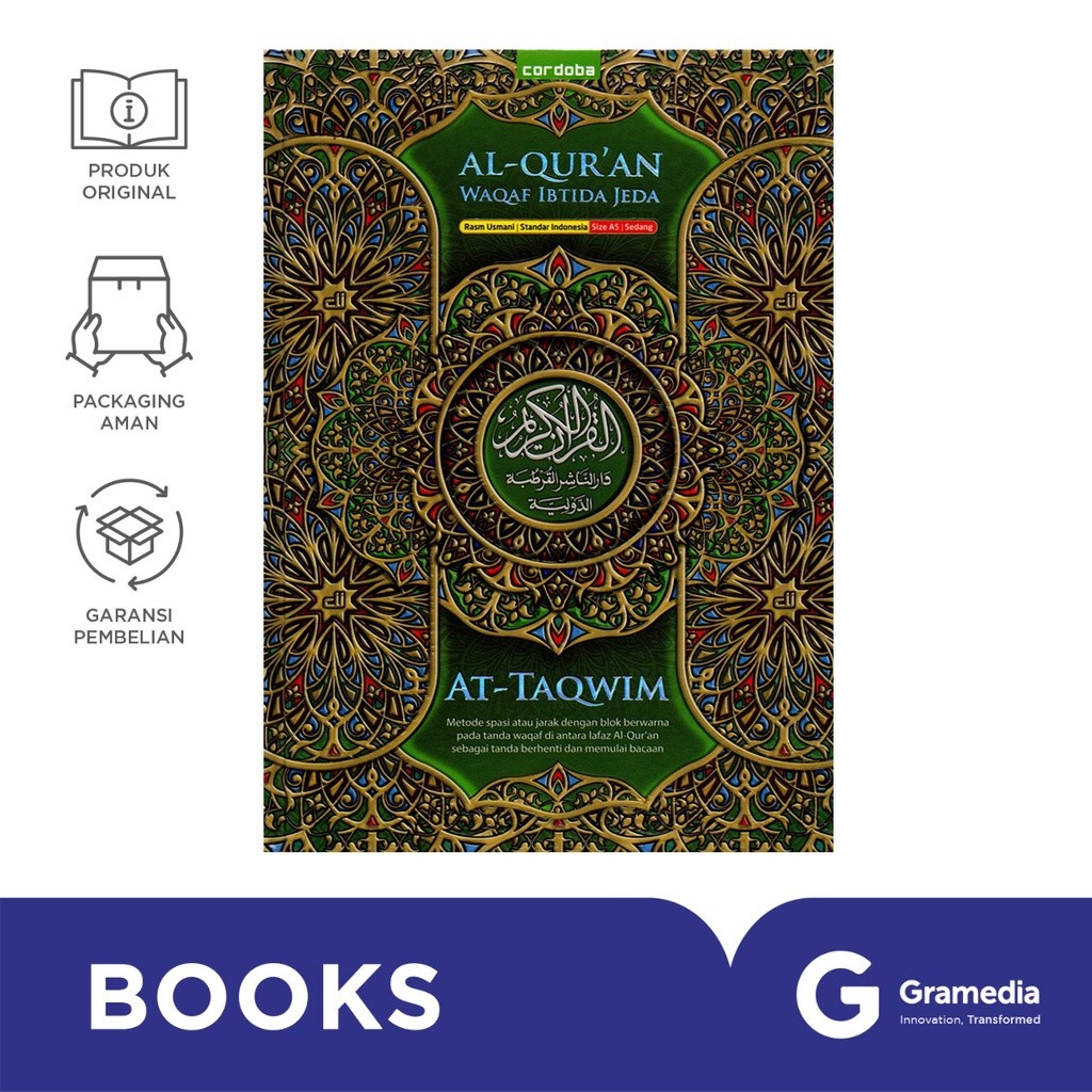 AlQuran Cordoba AtTaqwim Waqof Ibtida Jeda A5