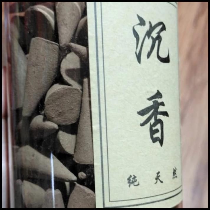 Hio Dupa Kerucut Gaharu Asli Import