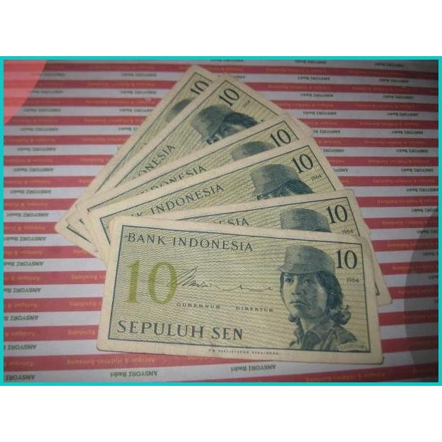 Uang Kuno 10 Sen 1964 Seri Sukarelawan Dwikora 1 Lembar (Iklan D587) 1