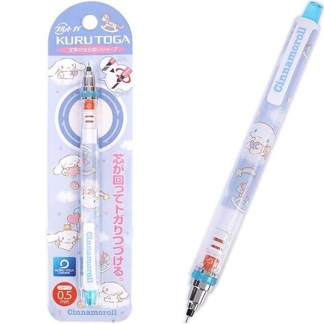 

BEBAS ONGKIR - Uni Kuru Toga Sanrio Snoopy Mechanical Pencil 0.5mm Limited Edition