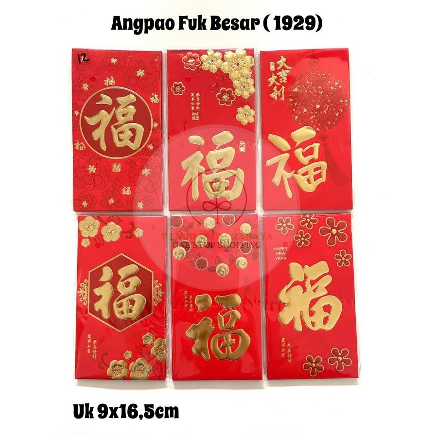 

@@@@] Angpao Fu panjang uk 9x16,5cm per pak (bahan doff matte)