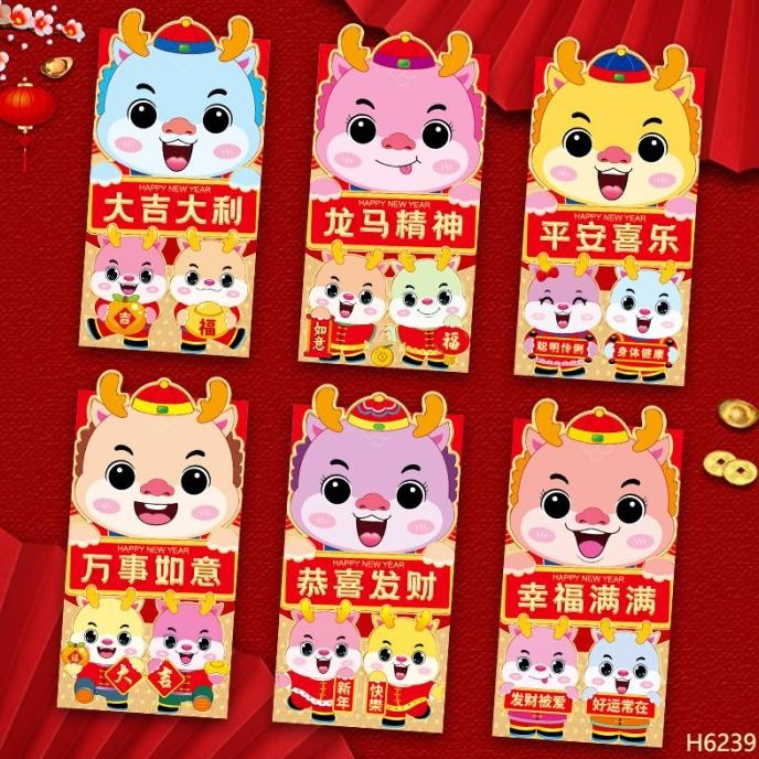 

best produk] Angpao Naga 3D isi 6 Angpau Imlek Tebal Embos Emas Ampau Bagus Grosir