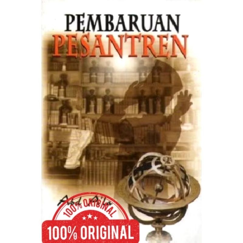Pustaka Pesantren - Pembaruan Pesantren - Abd. A’la