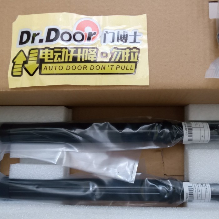 Kunci Power Back Door Wuling Confero S