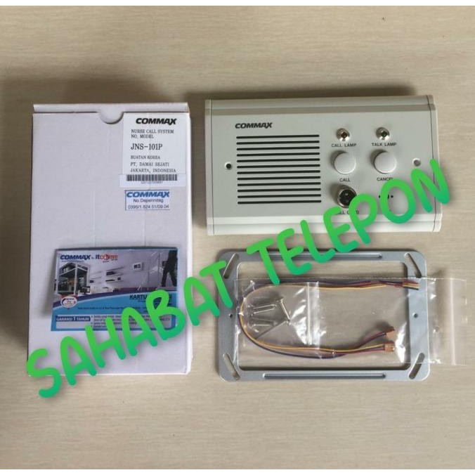 Nurse Call JNS 101 P