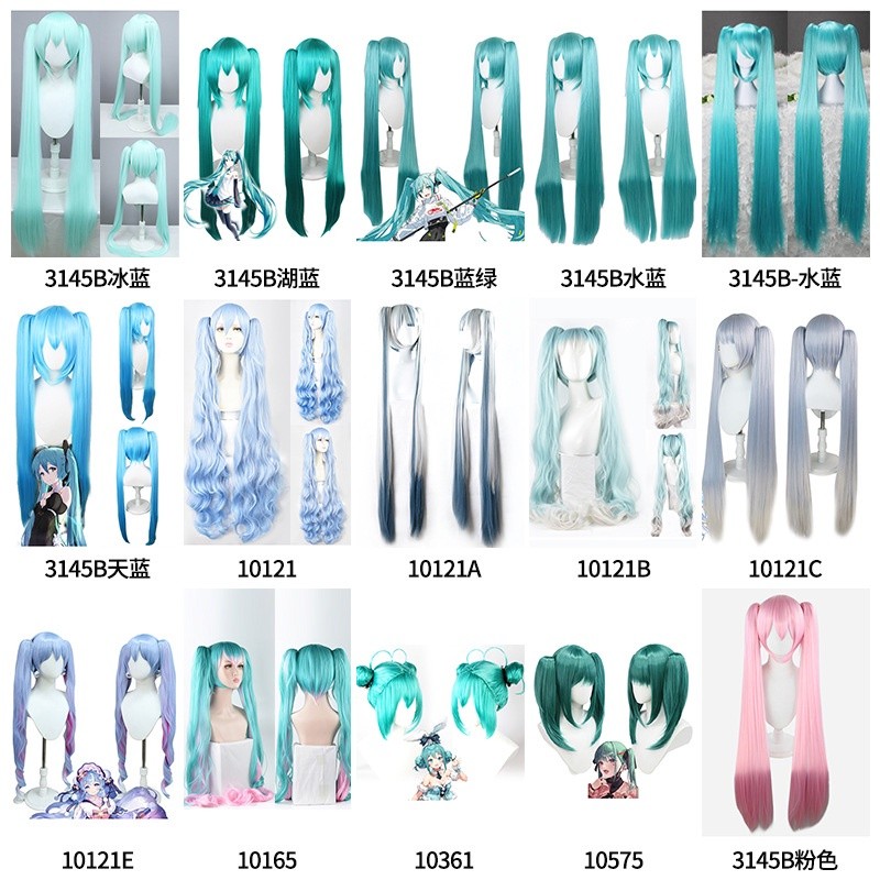 [Seni mengambang] Wig cosplay Hatsune Miku wig VocAloid Aqua Blue Miku wig sutra suhu tinggi |zegy0E