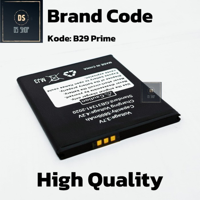 Baterai brandcode B29 prime