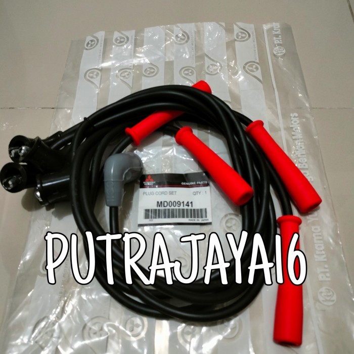 Kabel Busi Mitsubishi L300 Bensin Ori Made In Japan 1Set