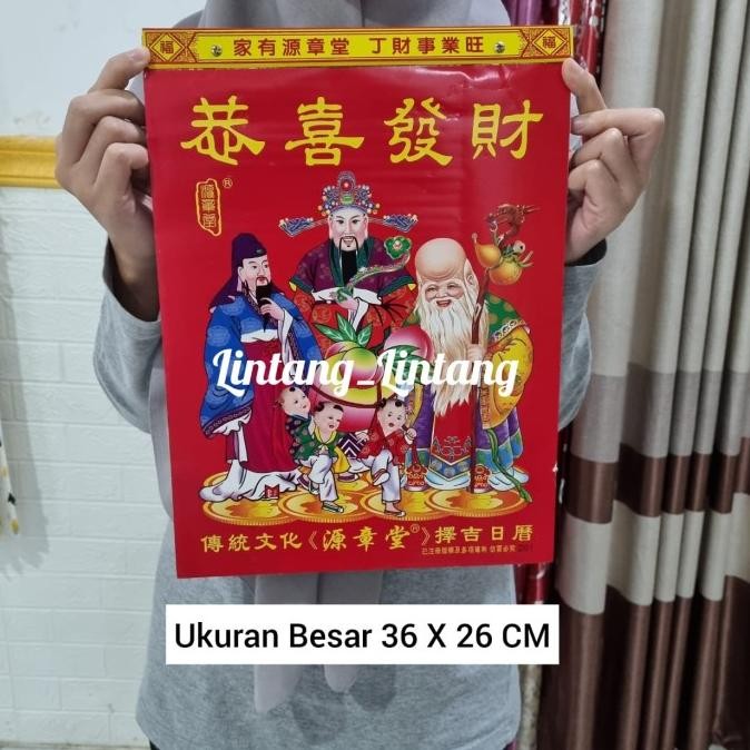 

KALENDER SOBEK HARIAN CINA MANDARIN HONGKONG - KALENDER DINDING TULISAN MANDARIN - KALENDER IMPOR SHIO ULAR 2025 LSA