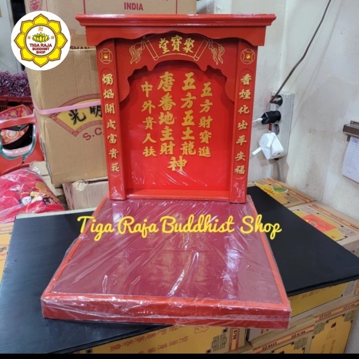 Rumah Dewa Bumi Tu Ti Kong Tecukong