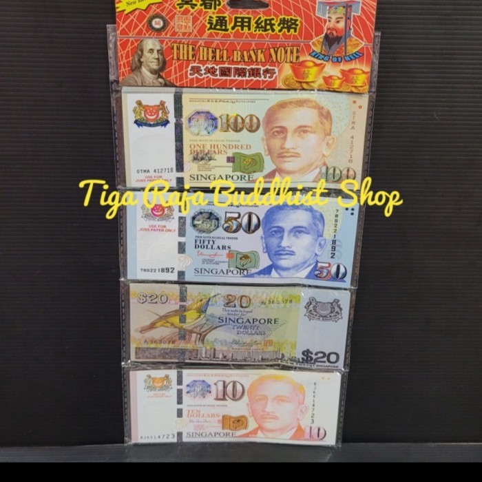 

Hell Bank Note Set Isi 4 Macam Nominal Sembahyang Leluhur Cengbeng