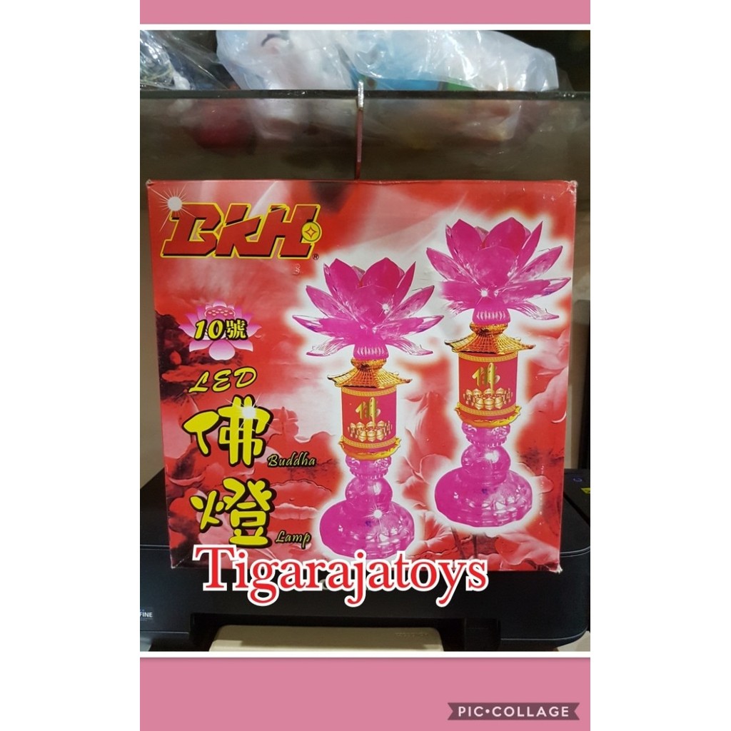 Lampu Sembahyang / Lampu Puja Teratai Led