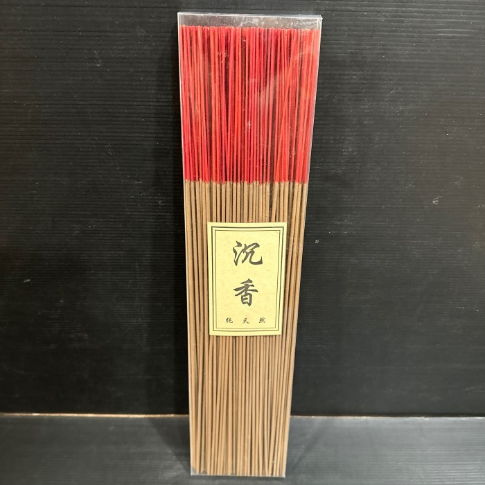 Dupa Hio Gaharu Asli Alami Kayu Gaharu 100% Gaharu