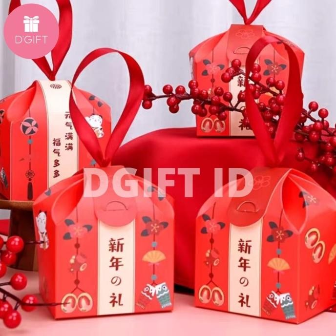 Kotak Kue Kering Imlek CNY Box Kue Keranjang Mini Box Toples Jar 400ml GAM