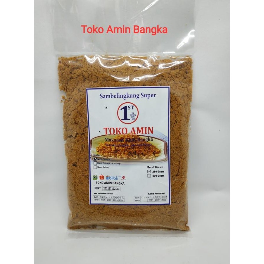 

NEW Abon Ikan Khas Bangka Sambelingkung Ikan Tenggiri