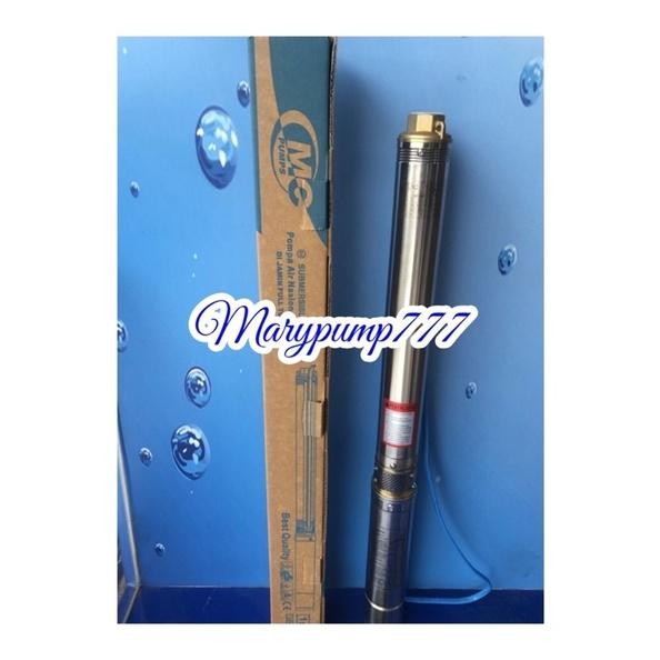 Ready Pompa Satelit/Submersible Dabavon/Nasional MC 2,5 0,25 Hp