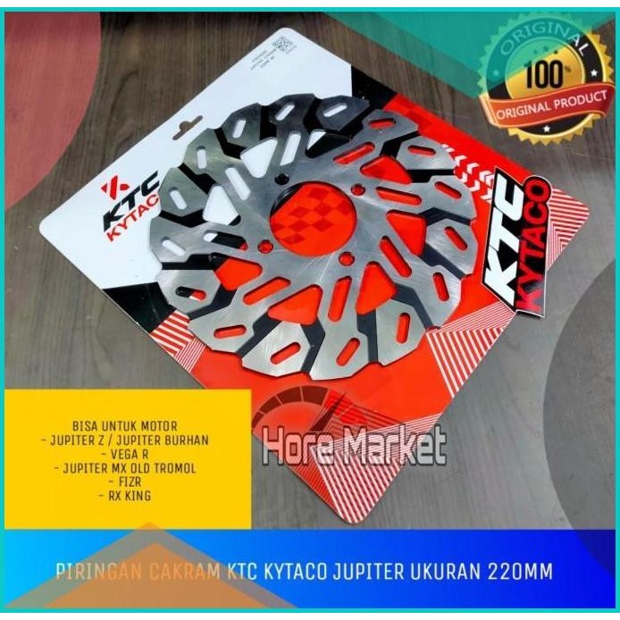 PIRINGAN CAKRAM KTC KYTACO JUPITER VEGA R MX OLD FIZR RX KING 220MM 07