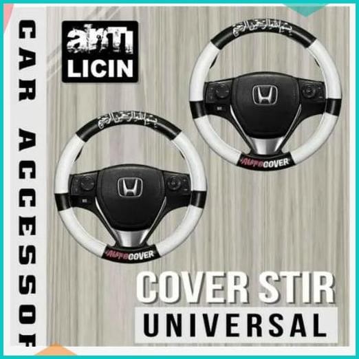 penutup stir/sarung stir/ cover stir mobil Toyota Vios premium 07D35Z4
