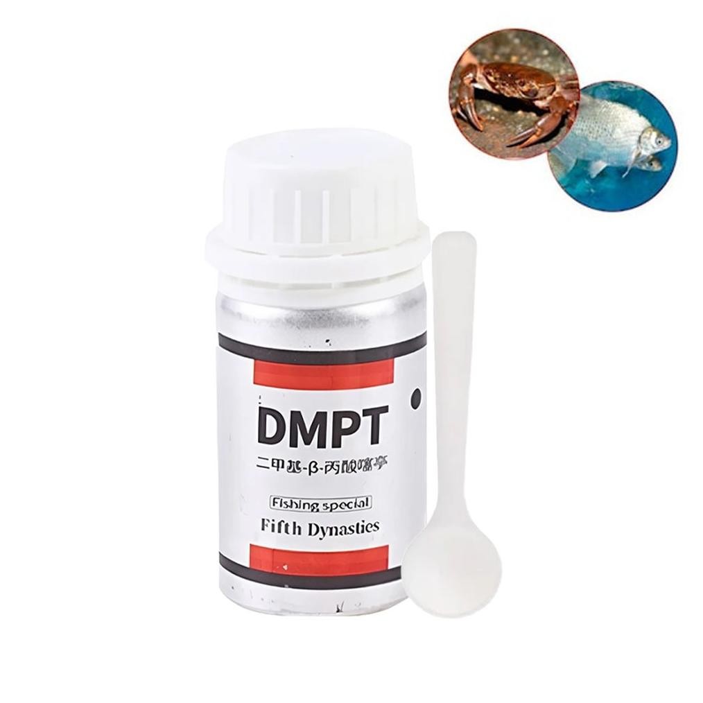 Vb-8 ( 40 Gram ) Dmpt Original Jerman Umpan Ikan Paling Gacoor Dmpt Stimulant Ori Penarik Ikan