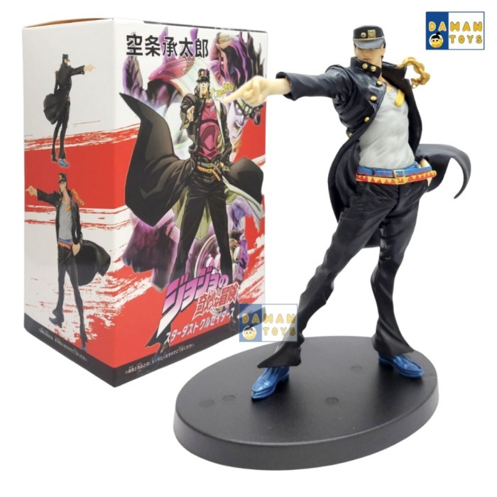 Action Figure Jojo'S Bizarre Adventure Jotaro Kujo Pajangan Anime