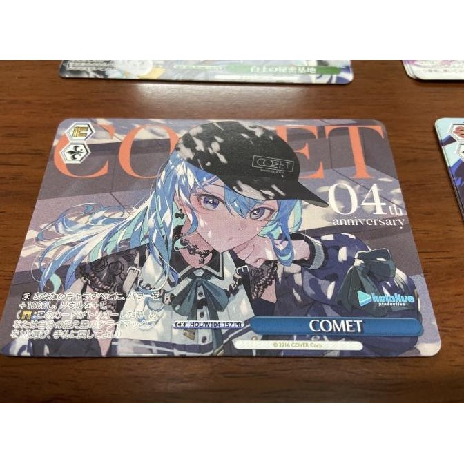 

Kartu WS Hololive Vol 2 CX PR Suisei AZKi Subaru Fubuki Towa Polka