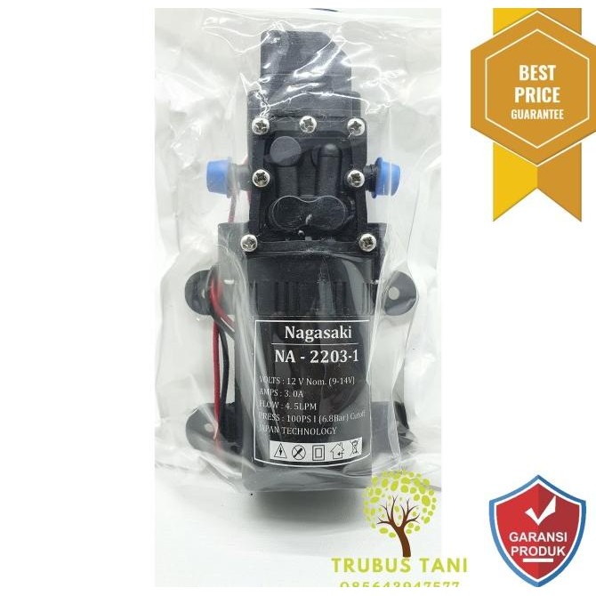 DINAMO TANGKI SEMPROT ELEKTRIK