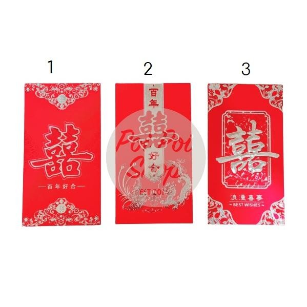 

Angpao Sangjit Panjang Emas 3D Timbul Angpao Fuk Pernikahan Imlek Isi 6pc Elegan Kualitas Tinggi
