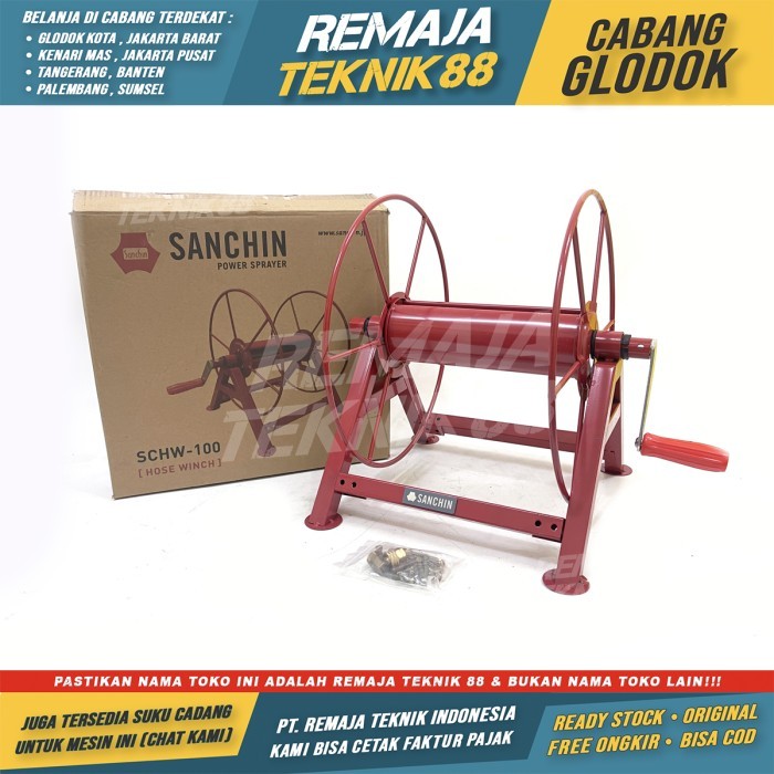 SANCHIN HR 100 METER ALAT GULUNGAN SELANG AIR TAMAN SELANG STEAM