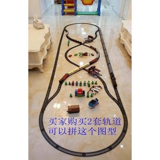 Sepur Miniatur Simulasi Kereta Api Lintasan Rel Mainan Edukasi Anak DS99