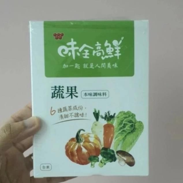 

Bubu Jamur Wei Chuan 320G Vegetable Eaoning Bumbu Yedap Ayur