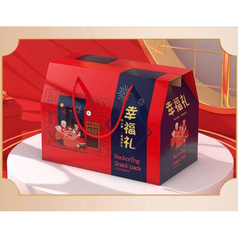 

CR - NEW HI 003 KOTAK HAMPERS IMLEK - SNACK BOX CNY 2024 - KOTAK SNACK TENTENG SINCIA TERLARIS