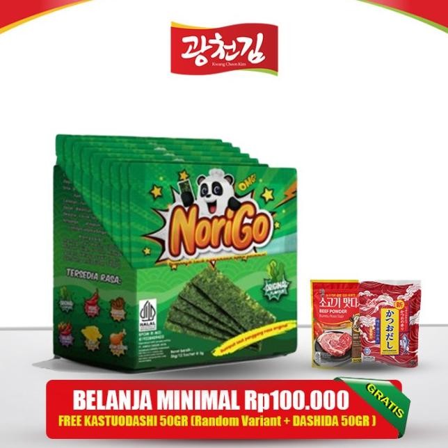 

Peial Ngo 1 Du Free 10 Pc N Achet Eaweed Na 3G Rumput Laut Halal