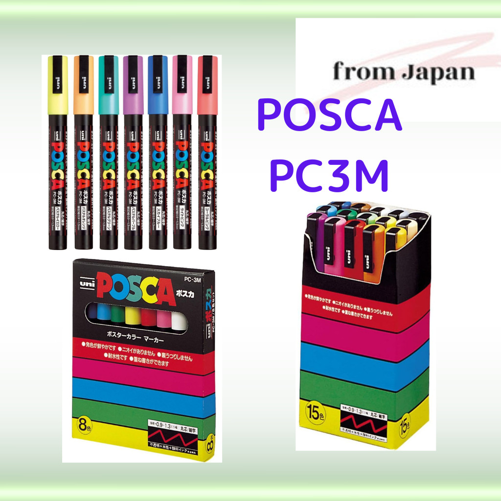 

uni POSCA PC-3M15C / PC-3M7C / PC-3M8C Set Pena Spidol Cat Fine Point Pena berbasis air |g2jD9MwZ|