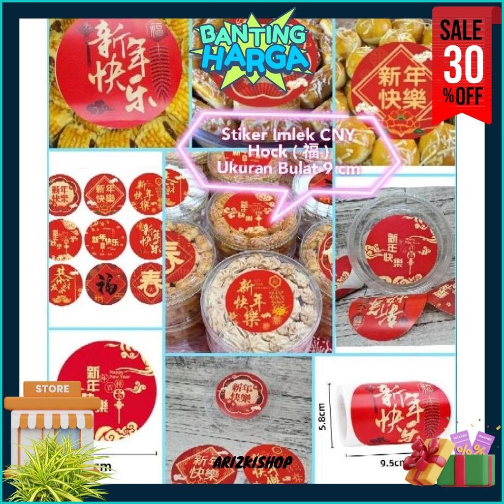 

Cny Stiker Imlek Serba Guna Bulat D 9 Cm 100Pc/Roll Murah