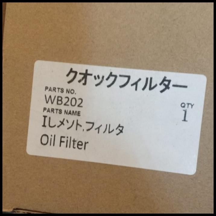 DISKON OIL FILTER JX0810B WB202 JX0810 