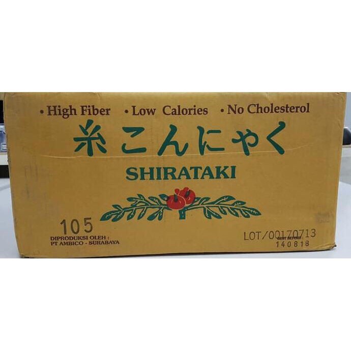 

E Hiratai Hijau Baah Etogenic Eto 1 Du 25 Bungu