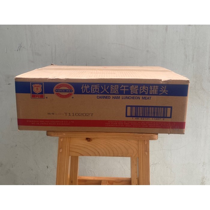 

Maling Canned Ham 397Gr 1 Du Ii 24 Pc