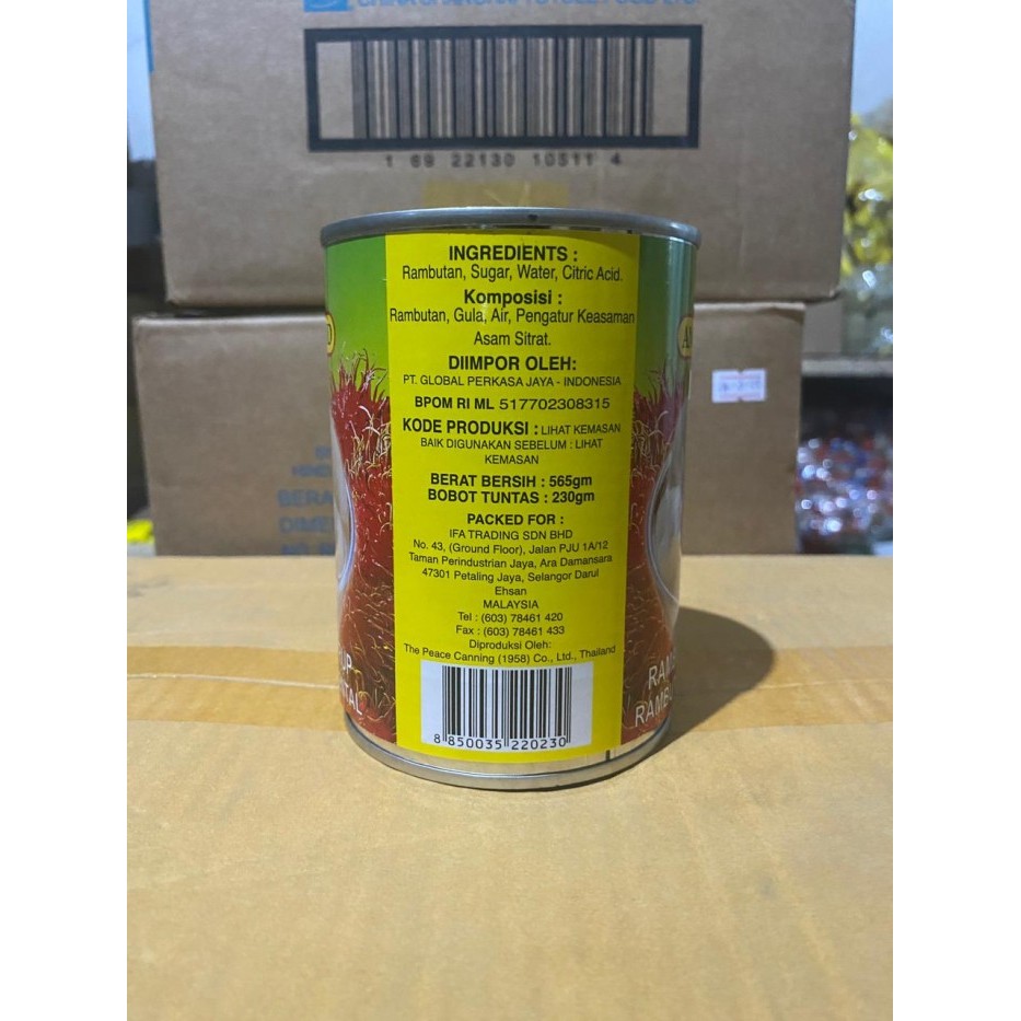 

Rambutan Aleng Angel Brand