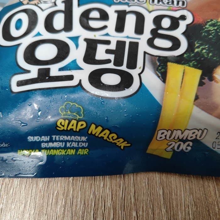 

Oppa Odeng Bumbu Uah 220Gr Fih Cae Orea Eomu Oden Bao Ian